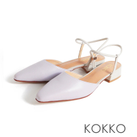 【KOKKO 集團】法式優雅繞踝細帶微寬楦包鞋(粉紫色)