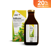 BHB Health - Salus Gallexier (250ml)