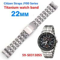 Citizen Pure Titanium 22mm Super Air Eagle JY00 Series Men's Watch Strap Chain