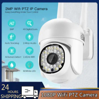 2MP PTZ IP Camera CCTV Outdoor 4X Digital Zoom Home Security Auto Tracking Two Way Audio Video Surveillance PTZ YI IOT APP