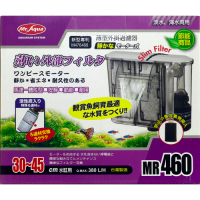 《Mr.Aqua》水族先生淡海水適用外掛式薄型過濾器460