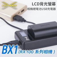 【299超取免運】[享樂攝影]FOTODIOX NP-BX1 LCD液晶螢幕USB相機鋰電池充電器 micro USB 行動電源充電 SONY RX100系列電池適用【夏日限時優惠中 再享點數回饋】