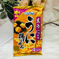 日本 bonchi 少爺 酥脆米果 海膽風味4袋入/蝦風味6袋入/小魚風味6袋入 三種口味供選｜全店$199免運