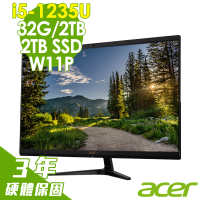 【Acer 宏碁】27型i5液晶電腦(C27-1700/i5-1235U/32G/2T SSD+2TB/W11P)