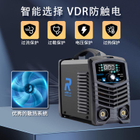 9P1E蘭博110v家用無氣二保焊機220v小型兩用一體電焊機等離子切割