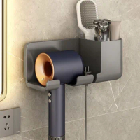 Wall Mounted Hair Dryer Holder For Dyson Bathroom Shelf Without Drilling Plastic Hair Dryer Stand Bathroom Organizer