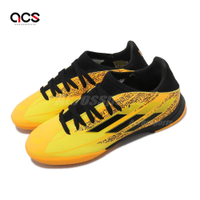 adidas 足球鞋 X Speedflow Messi.3 In J 中童 童鞋 黃 黑 梅西 室內場地 愛迪達 GW7422