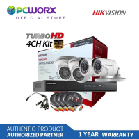 Hikvision TVI-4CH2D2B-2MP Eco 2CH 4CHTVI Combo Kit CCTV Camera / Security Camera