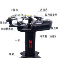 For Spoas S3169 Tennis Feather Pulling Machine Badminton Racquet Tennis Racquet Threading Machine Professional Automatic