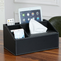 創意多功能紙巾盒 多用遙控器雜物收納盒 大號抽紙盒紙抽盒