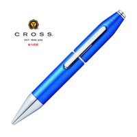 CROSS X系列 鋼珠筆 鈷藍 AT0725-4