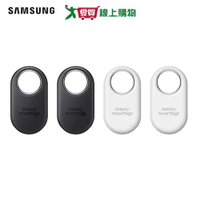 SAMSUNG三星 Galaxy SmartTag2 4入組智慧防丟器(第二代)【愛買】