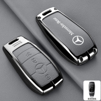 Key Case Cover Key Holder Car Key Accessories For Benz C-Class E-Class S-Class W205 C63 E63 E200L E3