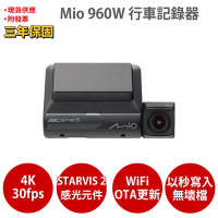 Mio MiVue 960W 4K Sony STARVIS2 GPS測速 WIFI HDR 行車記錄器 紀錄器(送U3高速記憶卡+耳機+布+反光貼)