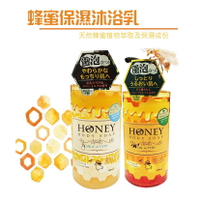 日本 第一石鹼 蜂蜜森林 蜂蜜牛奶  保濕沐浴乳 500ml 含發票