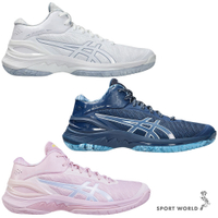 Asics 亞瑟士 籃球鞋 男鞋 GELBURST 28 支撐 白/藍/粉【運動世界】1063A099-100/1063A099-400/1063A108-700