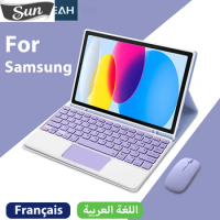 For Samsung Tablet Cover and French Arabic Magic Keyboard for Samsung Tab S7 S8 for Samsung Tab funda S6 Lite 10.4 A7 A8 Case