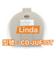 象印微電腦電動熱水瓶CD-JUF30T上蓋整組(TJ/FE)