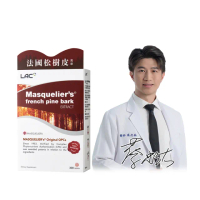 【LAC 利維喜】法國松樹皮鐵粉組(共300錠/葡萄籽/OPCs/高單位松樹皮/青春/醫生推薦/花青素)