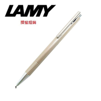 LAMY LOGO連環系列 不銹鋼磨砂珍珠光 原子筆 206