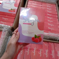 Shiyou colagen