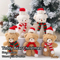 Hiasan Aksesoris Natal Boneka Beruang Natal Teddy Bear Christmas Santa Aksesoris Hampers Kado dll