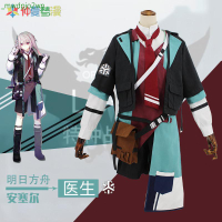 現貨明日方舟cos羅德島醫療安賽爾cos安塞爾cosplay假髮動漫日常_mwdpjo2wn
