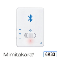 【Mimitakara耳寶】 無線藍牙麥克風發射器 6K33  [高感度收音][立體聲][Mirco USB充電]