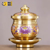 神明杯 祖先杯 神明茶臺 祖先茶臺 供杯 水杯 茶杯 佛具 供佛杯 供水杯佛具銅彩繪蓮花供水杯供佛杯佛前供杯純家用蓮花貢杯凈水杯圣水杯
