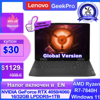 Lenovo GeekPro G5000 2023 E-sports Gaming Laptop AMD Ryzen 7 7840H RTX 4050 /4060 RAM 16/32GB 512G/1T SSD 2.5k 165Hz Notebook PC