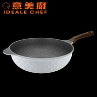 Ideale Chef 意美廚  IC17632W 韓國製 CRYSTAL II 鋼化鑄鋁鈦塗層易潔單柄炒鍋 32 x 11cm 淺灰色 香港行貨