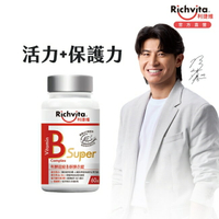 利捷維有酵超級B群膜衣錠60粒