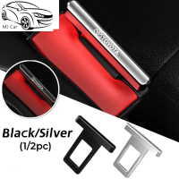 1 / 2 Pcs Toyota Car Mini Seatbelt Cancel Hidden Safety Seatbelt Buckle Clip Exhaust Alarm Sound Red