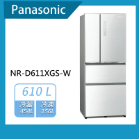 【Panasonic 國際牌】610公升一級能效無邊框玻璃四門變頻冰箱-翡翠白(NR-D611XGS-W)