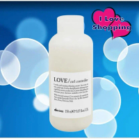 Davines Love Curl Controller 150 ml​ อาหารผมสำหรับลอนผมดัด เหมาะกับผมเส้นใหญ่