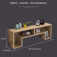 免運 可開立發票 家用迷你電腦顯示器桌面加高小戶型客廳地櫃新款簡易電視機增高櫃