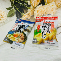 日本 Yamaki  雅瑪吉 茶碗蒸/烏龍麵/玉子燒 調味液 （15mlx3袋入）多款供選 玉子燒素 烏龍麵素 高湯  茶碗蒸素 日式蒸蛋調味料  茶碗蒸調味料