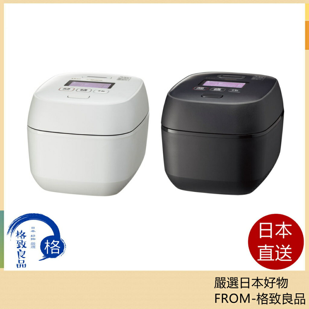 福袋 公式 象印NW-FA10的價格推薦- 2025年1月| 比價比個夠BigGo 炊飯器・餅つき機