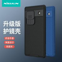 免運·耐爾金 谷歌7A手機殼谷歌Pixel6A保護套Google Pixel 7A鏡頭滑蓋TPU軟邊全包防摔塑料硬