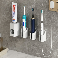 電動牙刷架掛墻式置物架座衛生間牙具收納架免打孔適用飛利浦小米