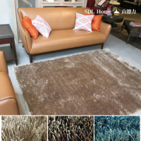 【山德力】歐密地毯140x200cm金/黑金/藍(多款可選 長毛地毯)