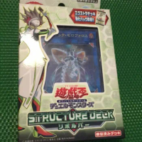 Duel Monsters Yugioh Konami Structure Deck "Revolver" SD39 Japanese Collection Sealed Booster Box