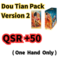 【QSR+ 50 】Dou Tian Packs Version 2 - Card Game Series