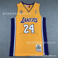 Áo Thêu NBA Chất Lượng Cao Lakers 24 #23 James R Thêu Bóng Rổ Đồng Phục Tập Luyện Thể Thao