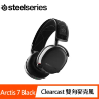 【Steelseries 賽睿】Arctis 7 Black 電競耳機