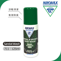 【NIKWAX】涼鞋及休閒運動鞋清潔劑 711 【125ml】
