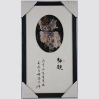【花蓮玫瑰石藝術館】玫瑰石框畫 大師系列 長方款(26*45cm)