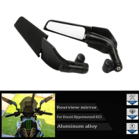 Suitable for Ducati Hypermotard 1100, 821, 796, motorcycle universal rearview mirror, fixed wing side mirror