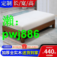 中式全實木貴妃榻單獨沙發延長擱腳凳腳踏客廳長方形懶人躺椅定制