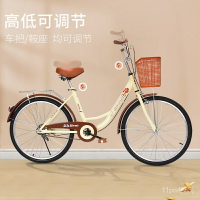 可折疊式腳踏車 自行車男女生通懃輕便單車20222426寸自行車折疊車青少年腳踏車 FTXC